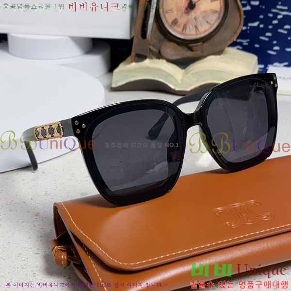 ��*�� ���۶� CE47665-1