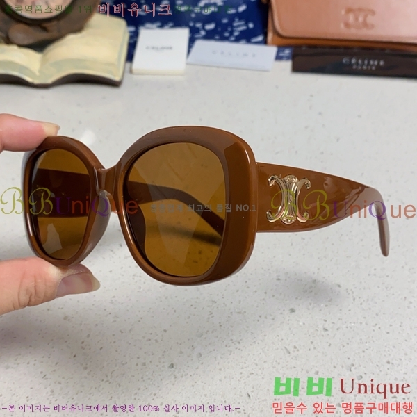 ��*�� ���۶� CE47666-3