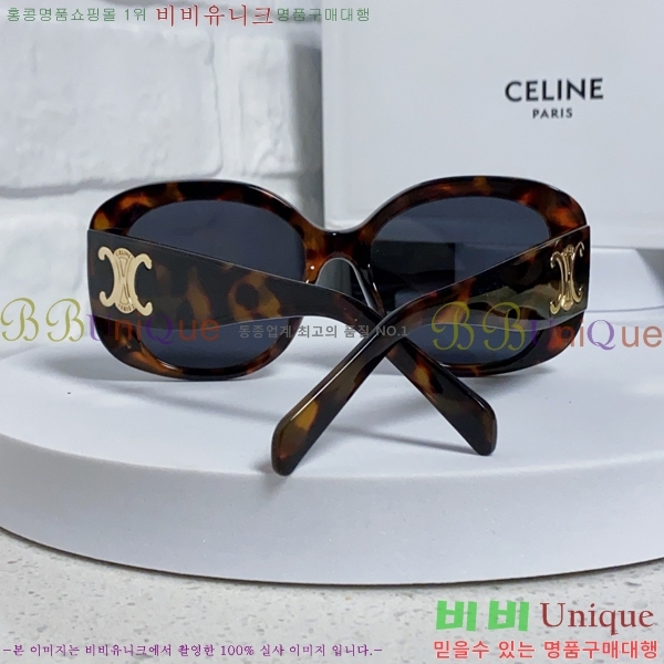 ��*�� ���۶� CE47666-2