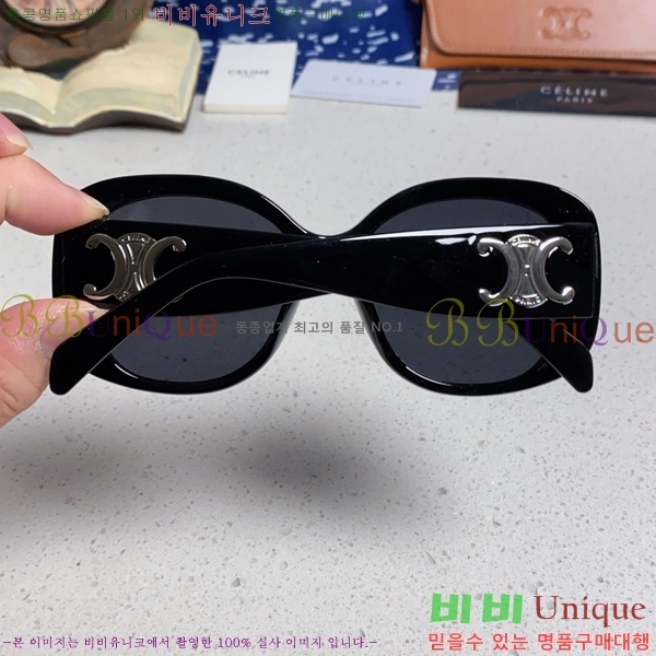 ��*�� ���۶� CE47666-1