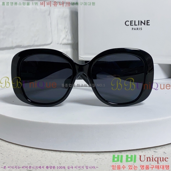 ��*�� ���۶� CE47666-1