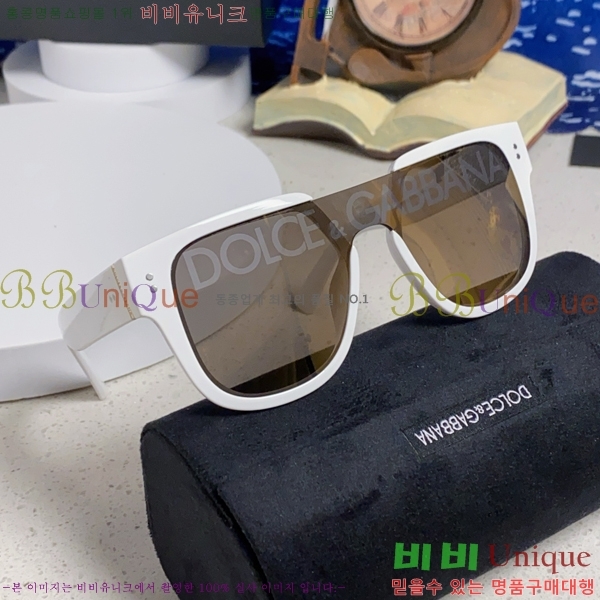 ��ü�ذ��ٳ� ���۶� DG86434-5