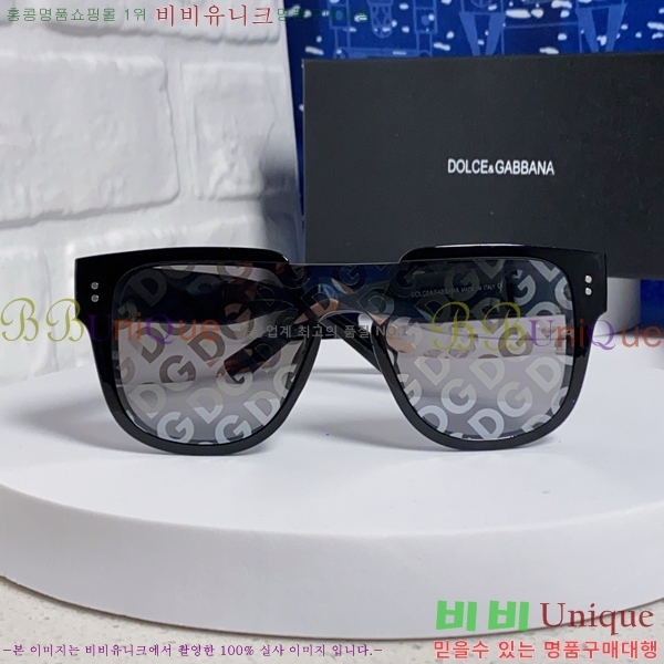 ��ü�ذ��ٳ� ���۶� DG86434-4