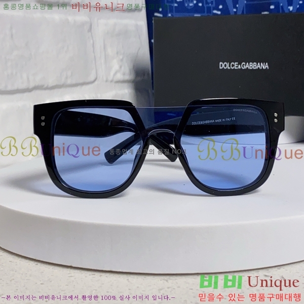 ��ü�ذ��ٳ� ���۶� DG86434-3