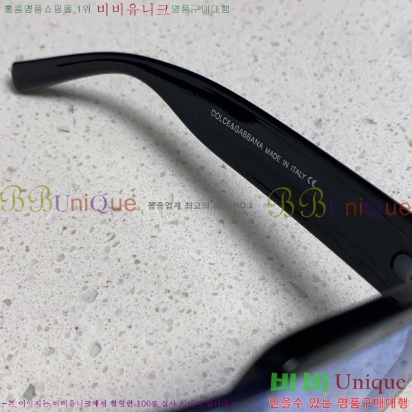 ��ü�ذ��ٳ� ���۶� DG86434-3