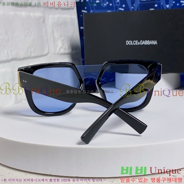 ��ü�ذ��ٳ� ���۶� DG86434-3