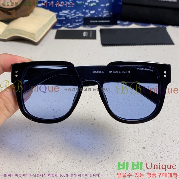 ��ü�ذ��ٳ� ���۶� DG86434-3