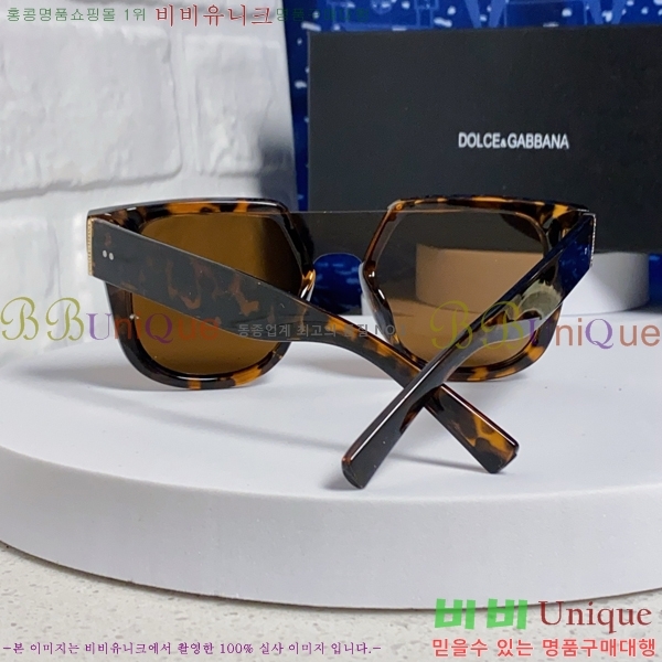 ��ü�ذ��ٳ� ���۶� DG86434-2