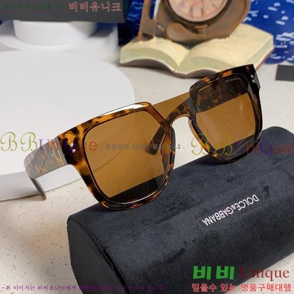 ��ü�ذ��ٳ� ���۶� DG86434-2