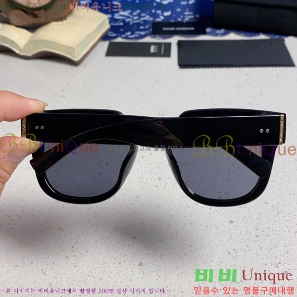 ��ü�ذ��ٳ� ���۶� DG86434-1