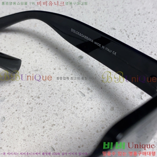 ��ü�ذ��ٳ� ���۶� DG86434-1