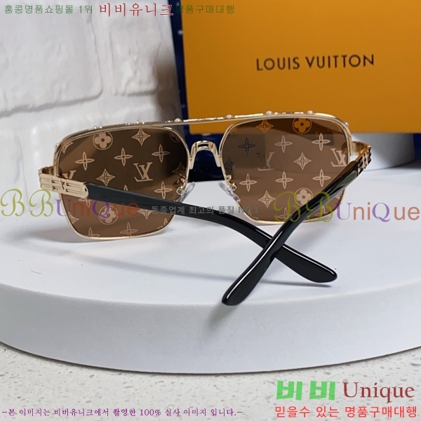 ���̺��� ���۶� LV7984672-5