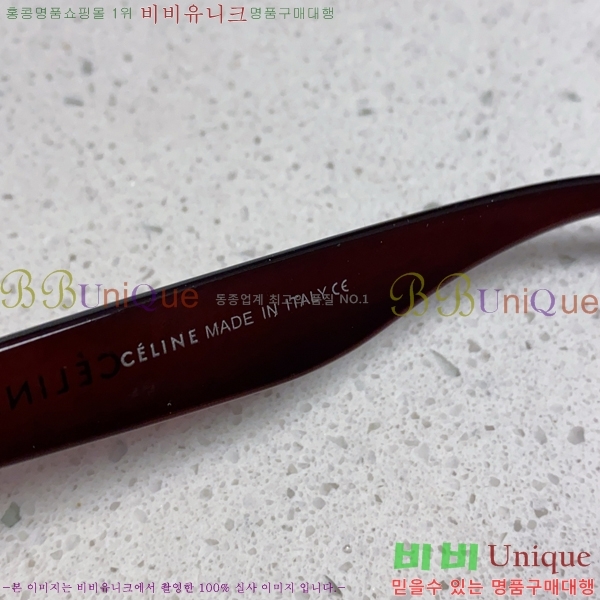 ��*�� ���۶� CE47669-3