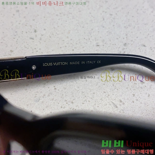 ���̺��� ���۶� LV7984682-1