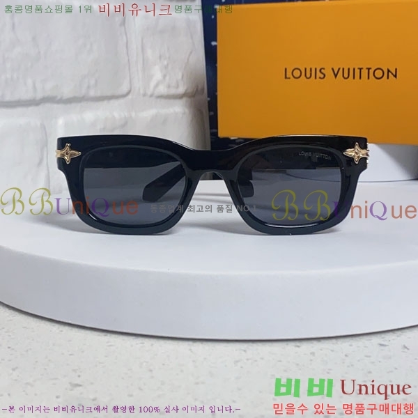 ���̺��� ���۶� LV7984682-1