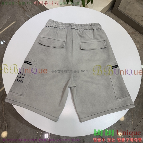 ���� �������������� �ݹ��� MM86842-1