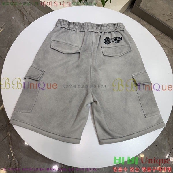 ���� ��� �ݹ��� D8684311-1