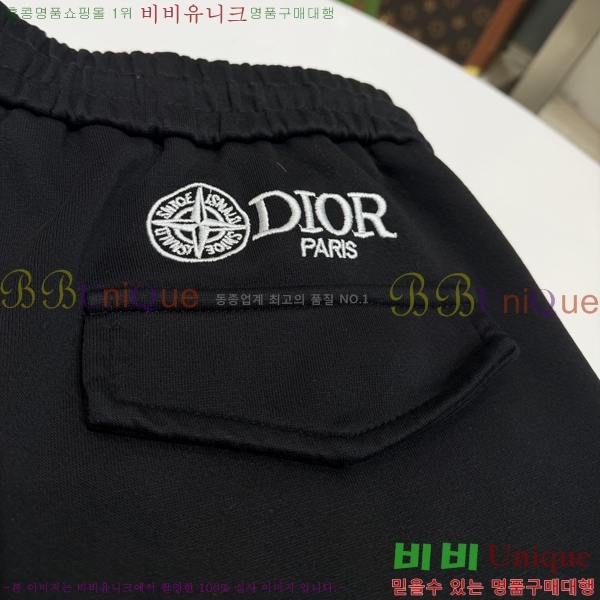 ���� ��� �ݹ��� D8684311-2