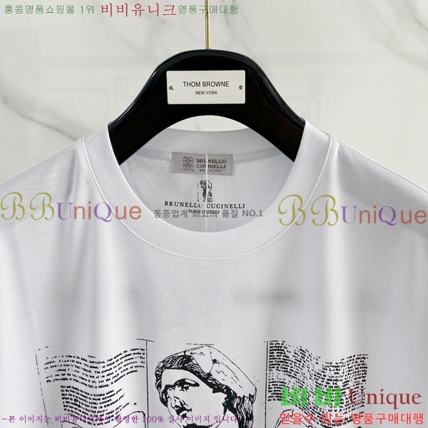 ���� ���ڷ� ��ġ�ڸ� ���� Ƽ���� BC725498-2