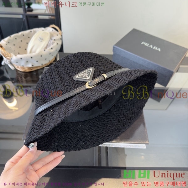 ����* ���� PR2568167-1