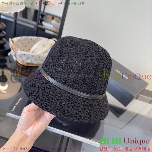 ����* ���� PR2568167-1