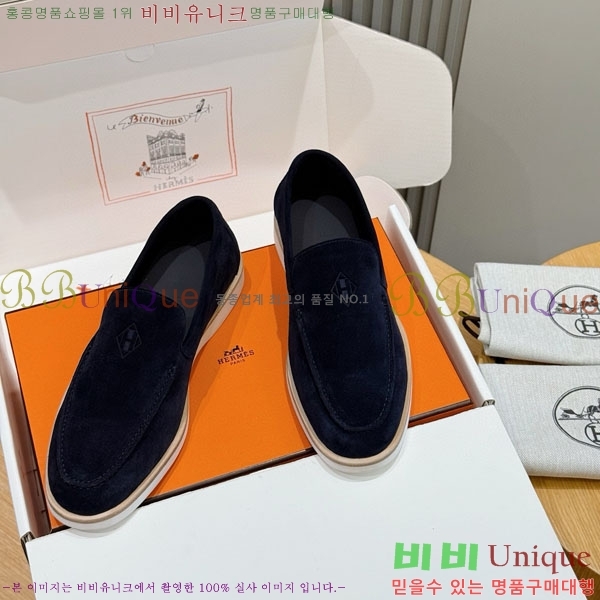 ���� �����޽� ������ 968968-1