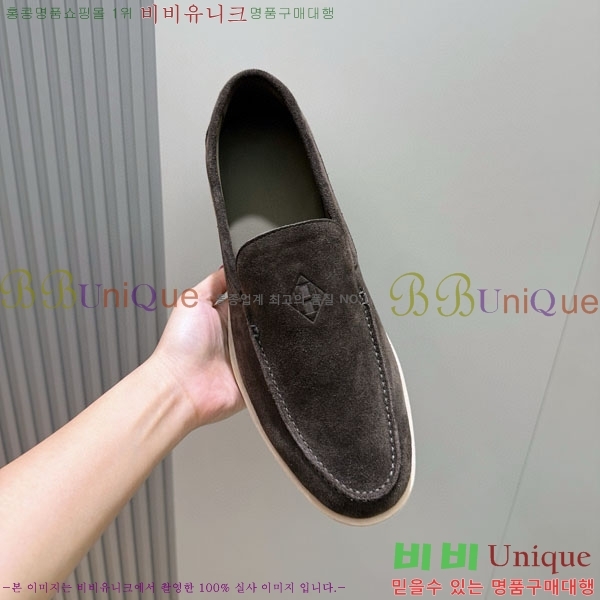 ���� �����޽� ������ 968968-2