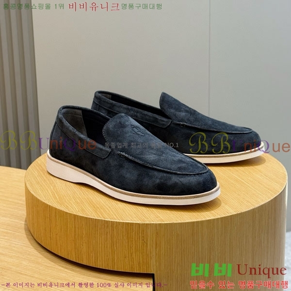 ���� �����޽� ������ 968968-7