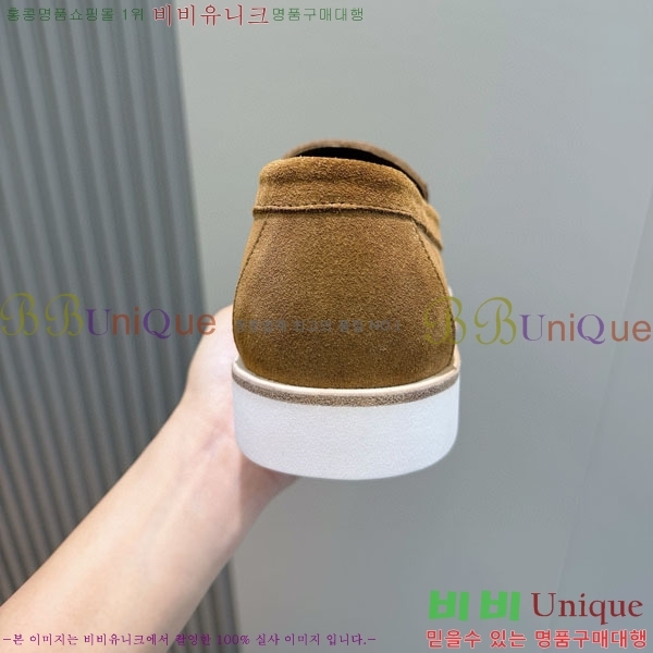 ���� �����޽� ������ 968968-8