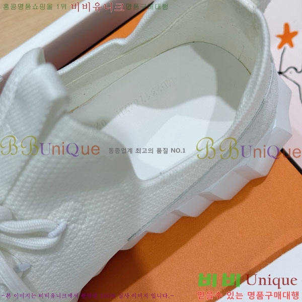 ���� �����޽� ����Ŀ�� H86434-7