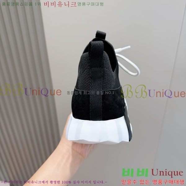 ���� �����޽� ����Ŀ�� H86434-13