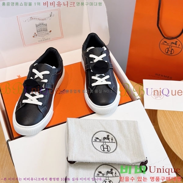 ���� �����޽� ����Ŀ�� H86432-4