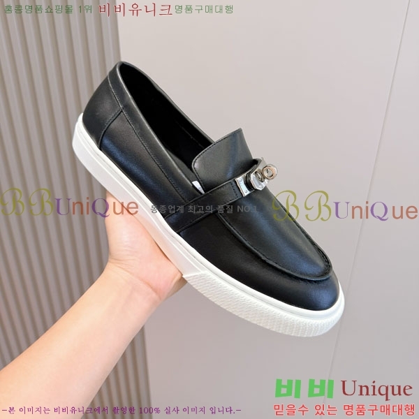 ���� �����޽� ���� H888065-2