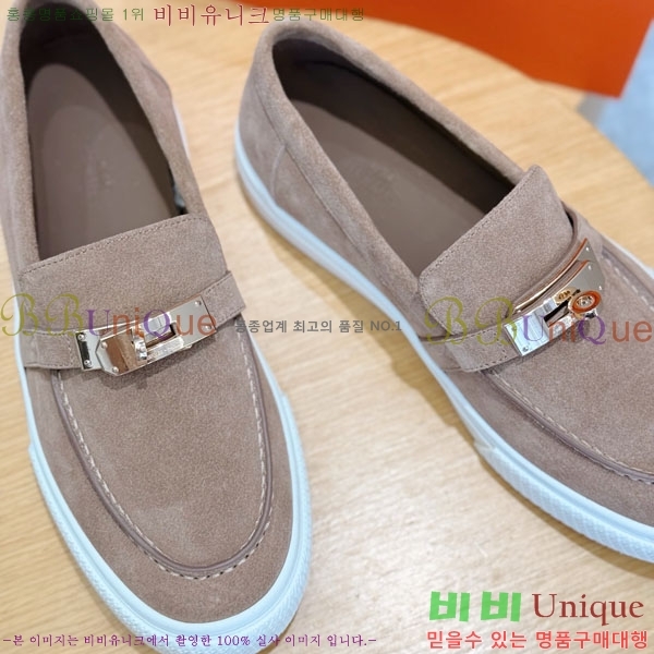 ���� �����޽� ���� H888065-4