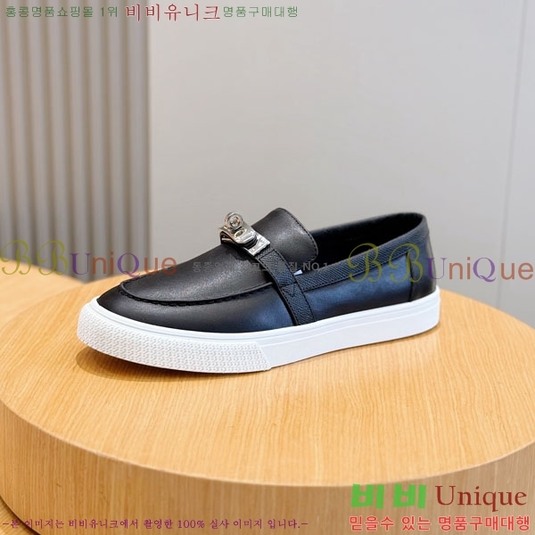 ���� �����޽� ���� H888065-8