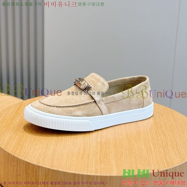 ���� �����޽� ���� H888065-9