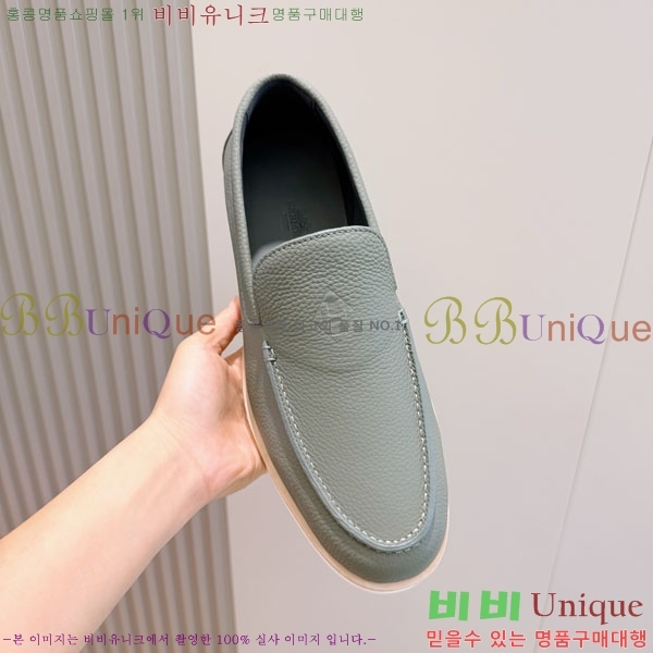 ���� �����޽� ������ 968967-5