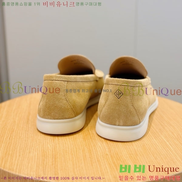 ���� ��**�Ƴ� ������ LP24415-13