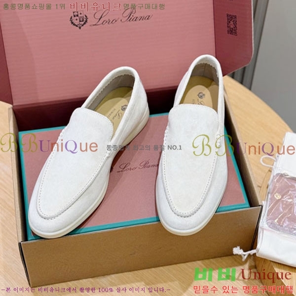 ���� ��**�Ƴ� ������ LP24415-14
