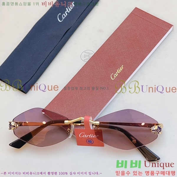 ��쿡 ���۶� CA497427-4