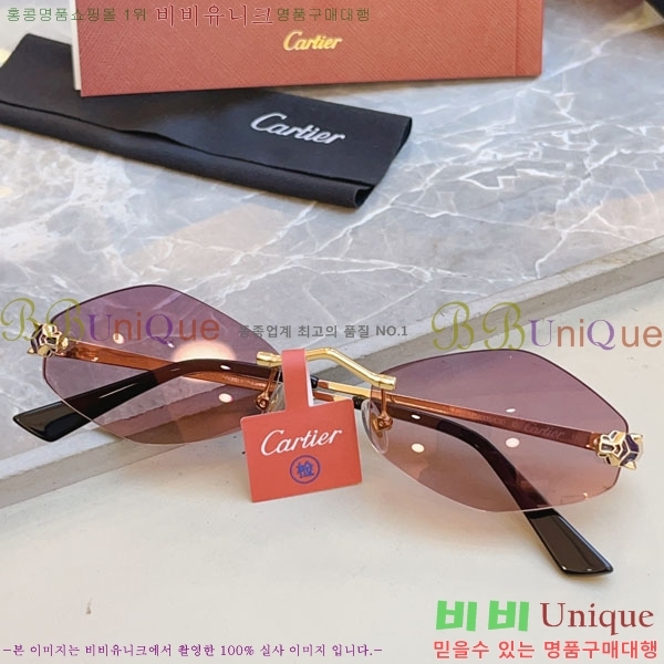 ��쿡 ���۶� CA497427-4