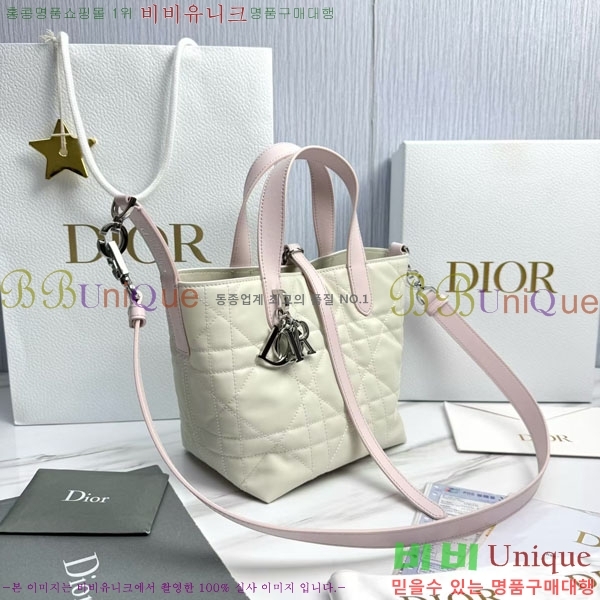 #��� ������� ���� ��Ƽ�� ��Ʈ�� M2835-1009