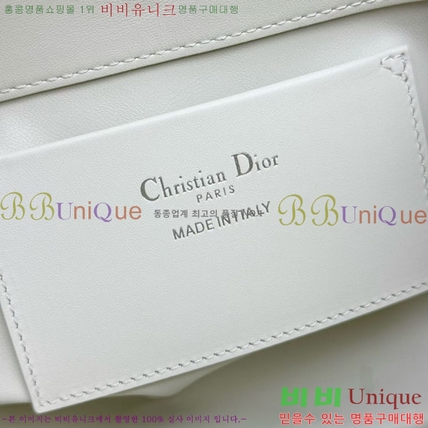 #��� ������� ���� ��Ƽ�� ��Ʈ�� M2835-1009