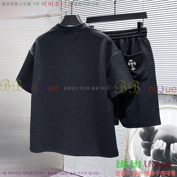 ���� ũ������ ��Ʈ CH478624-2