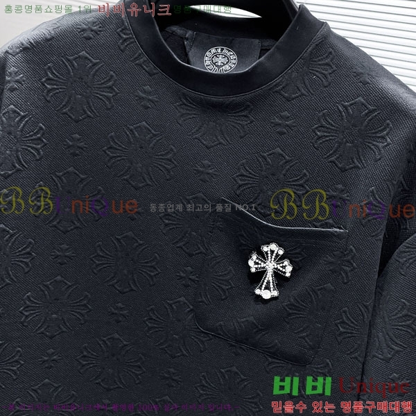 ���� ũ������ ��Ʈ CH478624-2