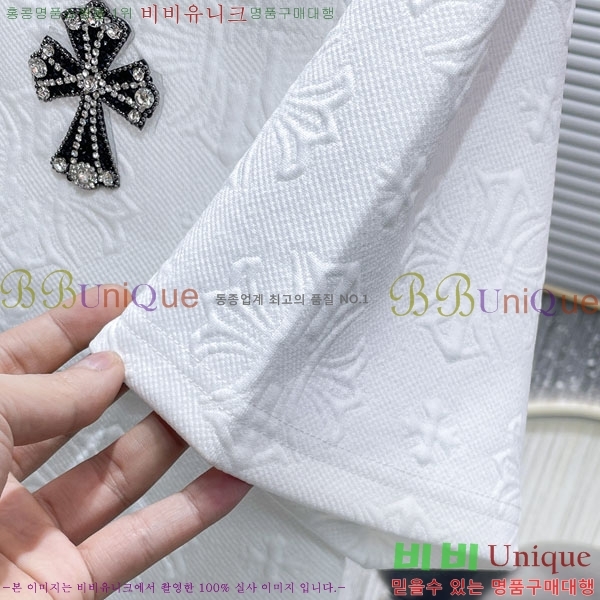 ���� ũ������ ��Ʈ CH478624-1