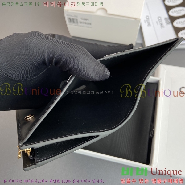 #��*�� Ʈ������ �� Ʈ������ ����Ʈ ���� 10M103-201