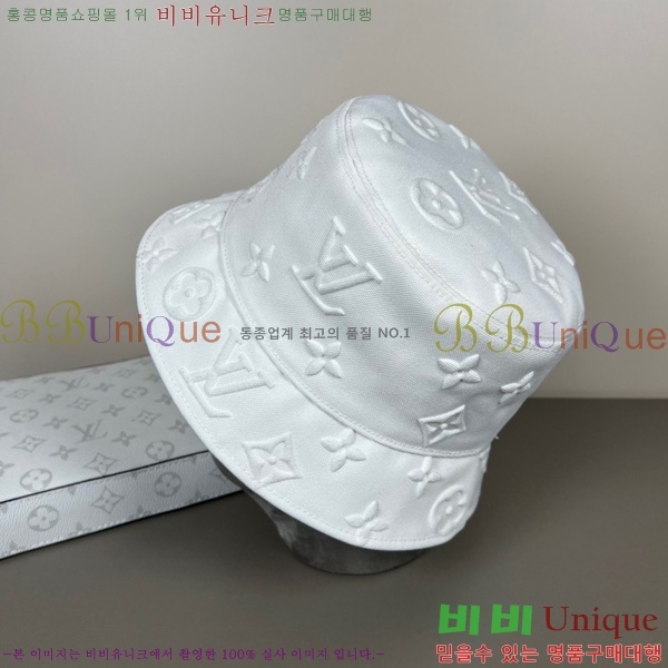 ���� ����*�� ���� ��Ŷ �� HYL263206-1