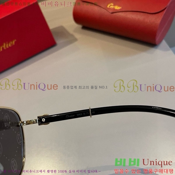 �*�� ���۶� CA497433