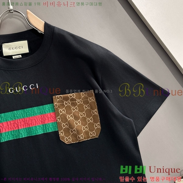 ���� ���� ���� Ƽ���� GU519788-2